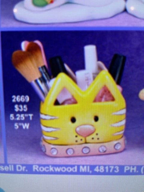 CM 2669 - CAT BASKET